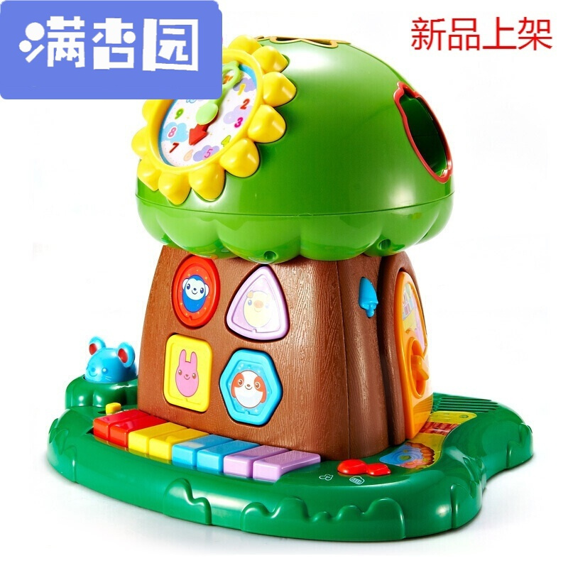 舒弗(LACHOUFFE)2021 玩具 趣味小树 启智婴幼儿童声光积木珠算早教机电子琴智慧树