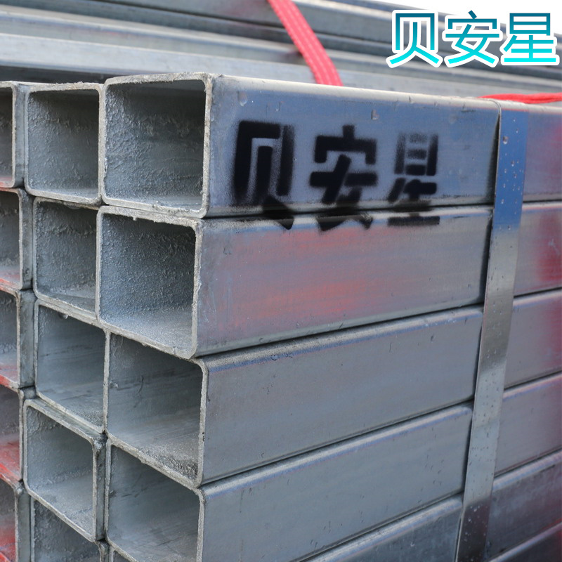 贝安星 矩型钢管 Q235 40*60 kg高清大图