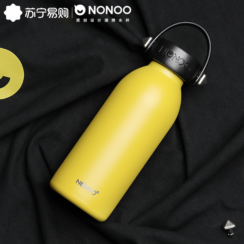NONOO创意时尚酷卡水杯保温杯女男学生韩版清新文艺便携迷你随行杯 380ml 月白·亮