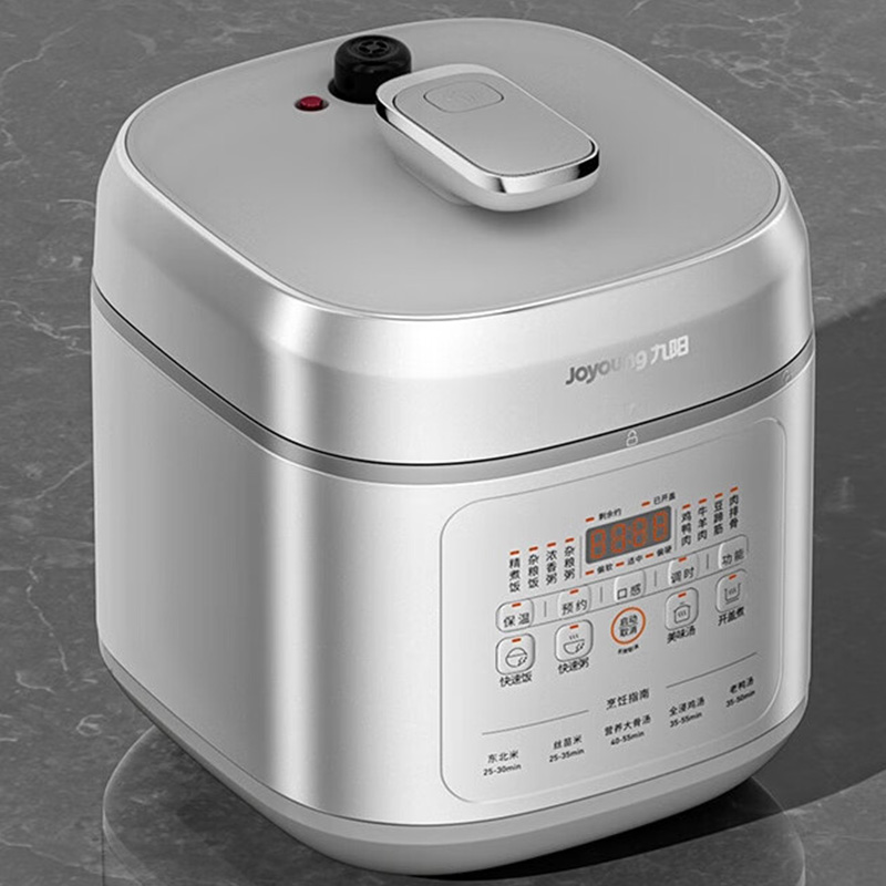 九阳电压力锅电压力煲5L轻音免排气高压锅持久沸腾开盖电饭煲Y-50H50高清大图