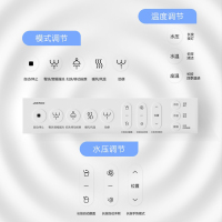 九牧JOMOO智能马桶一体机无水箱即热烘干全自动翻盖多功能家用智能座便器 [微波翻盖感应款]ZS700