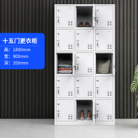 永格铁皮柜子家用更衣柜更衣柜员工柜子带锁储物柜宿舍浴室换衣柜储存
