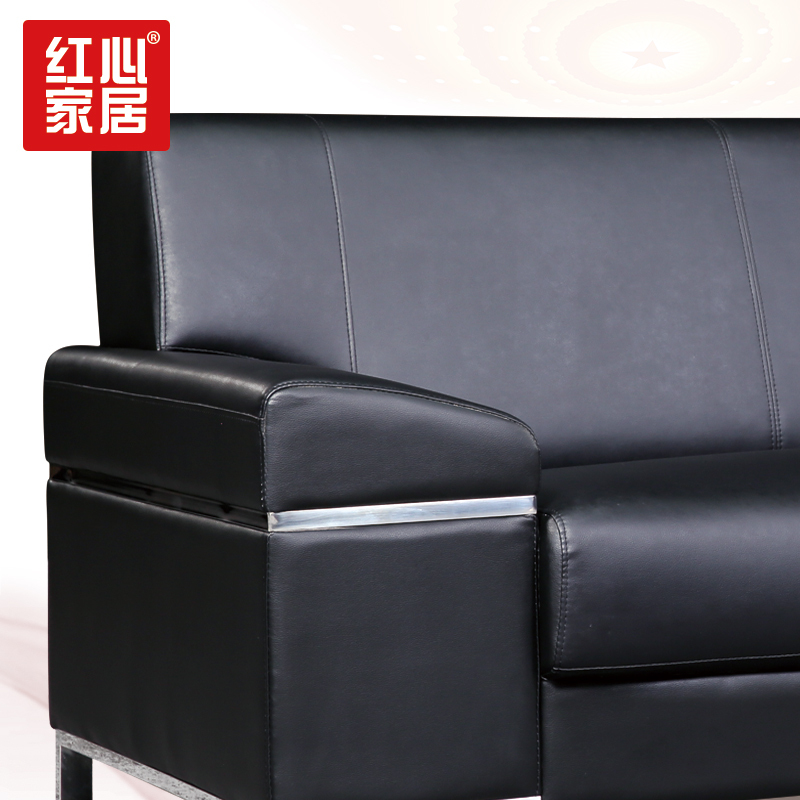 [红心家居]现代时尚简约沙发双人位沙发客厅沙发皮艺沙发