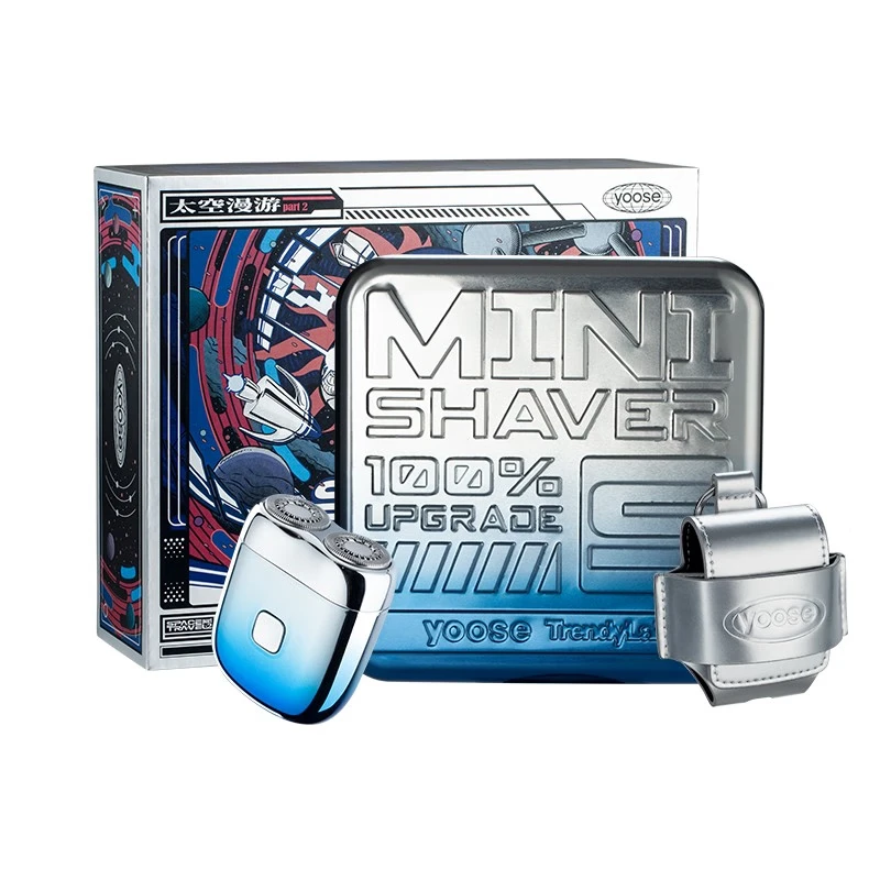 有色(yoose)男士电动剃须刀 全身防水刮胡刀 送男朋友老公生日礼物 情人节礼物 胡须刀礼盒 太空漫游款