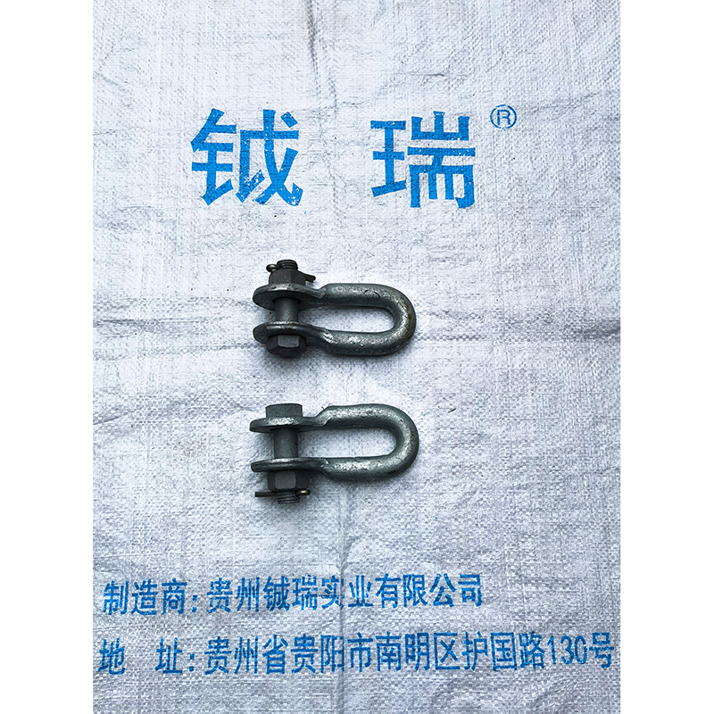 钺瑞UL形挂环UL-32S/个高清大图