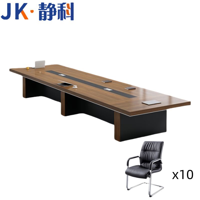 会议桌木质高清大图