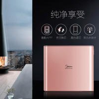 美的(Midea)智能净水器家用直饮厨下式净水机M4(M3升级版)纯水净水机