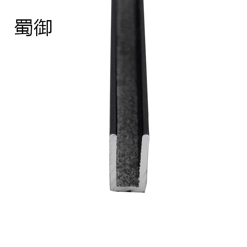蜀御 铝合金压条 黑灰色 /米