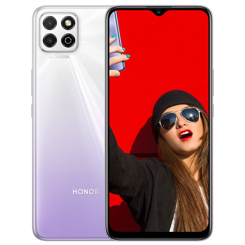 荣耀(honor) 畅玩20 全网通版 4GB+64GB 钛空银 6.5英寸大屏 莱茵护眼 5000mAh超大电池续航 移动联通电信4G双卡双待全网通手机