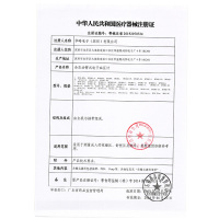 迈克大夫臂式电子血压计BP3AG1血压测量仪血压测量