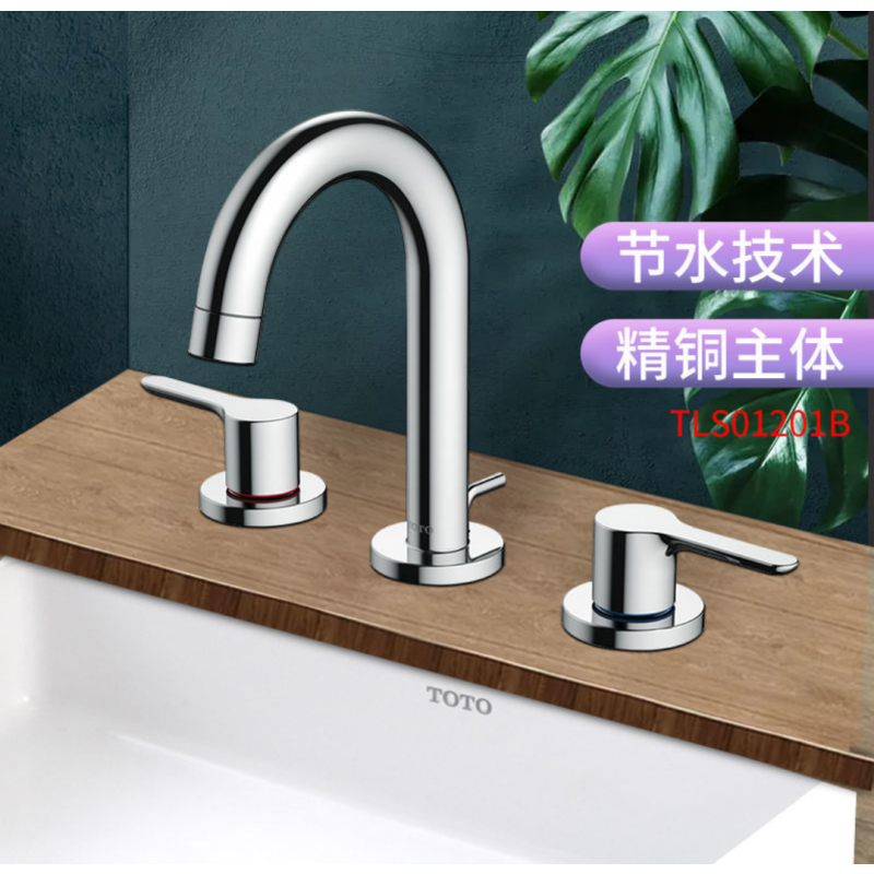 TOTO浴缸龙头水嘴、花洒/铜合金台式双柄双控浴缸水嘴 TBS01201B