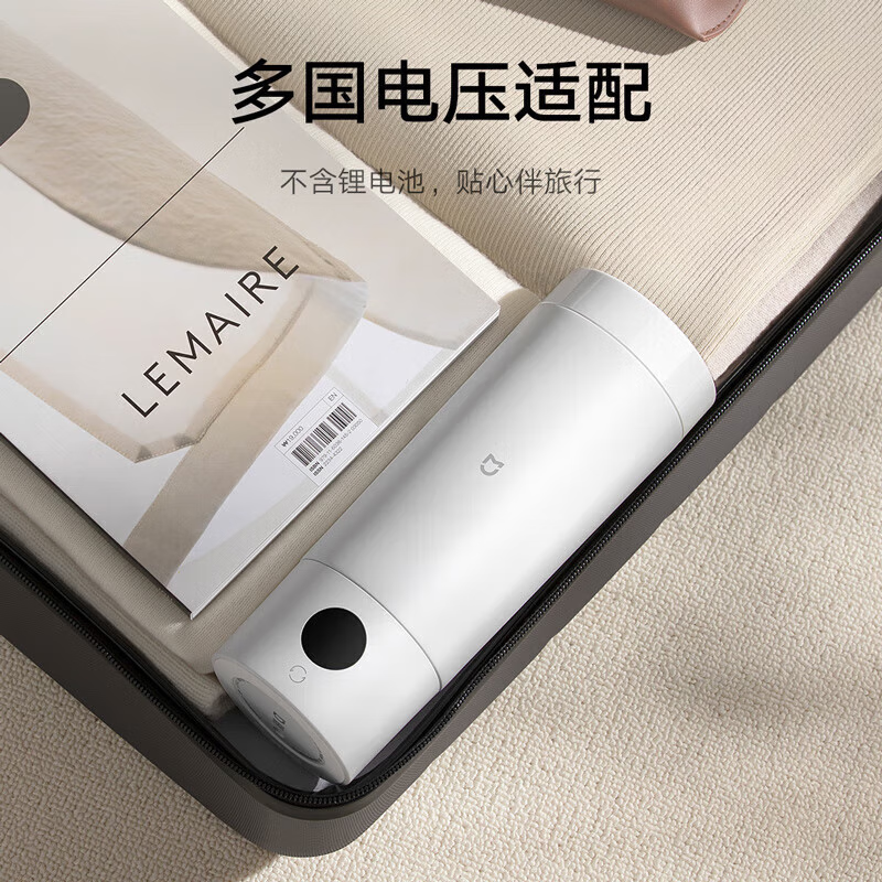 小米 米家电热水杯2高清大图