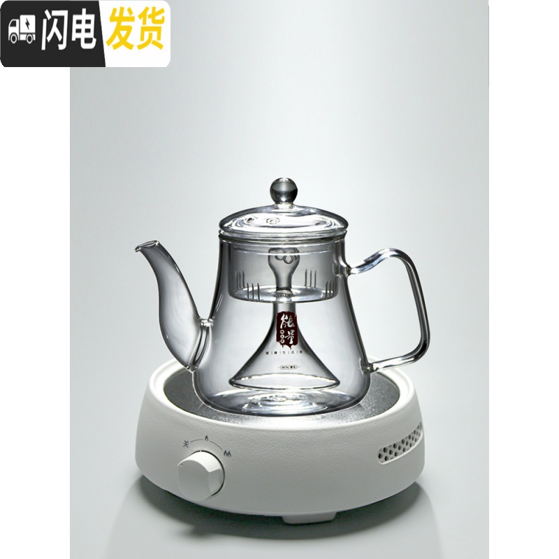 三维工匠全自动蒸汽煮茶器白茶黑茶耐热玻璃蒸茶壶电陶炉茶具煮茶套装家用 银色茶炉+能量一壶两胆高清大图