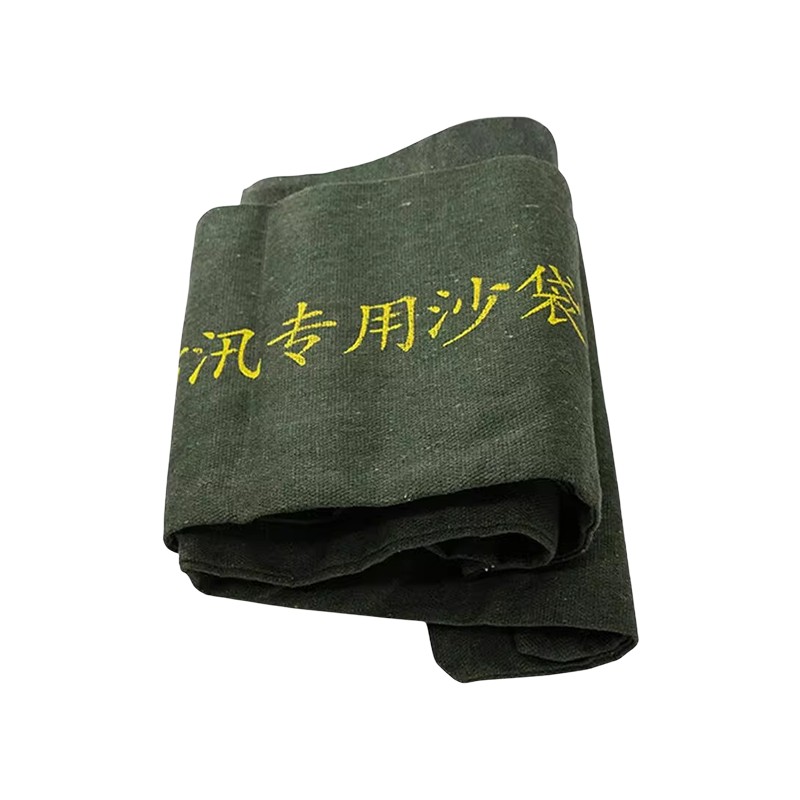 众城应鑫 防汛专用沙袋 30*70cm 个高清大图