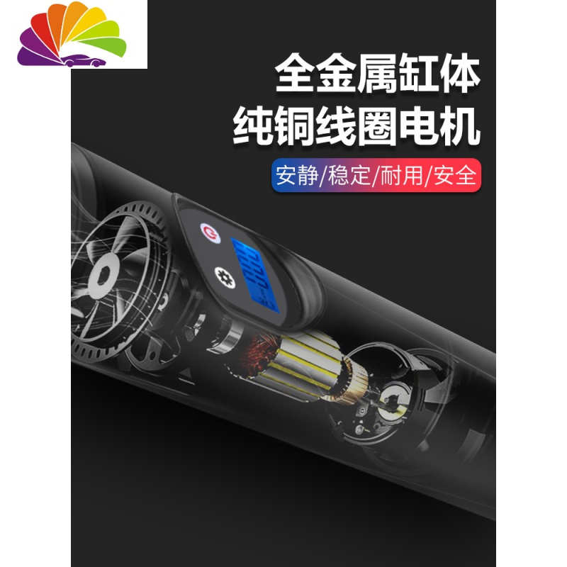舒适主义车载充气泵家用无线充胎气便携式两用小轿车加气泵车用汽车打气泵 指针充气泵(黑色)