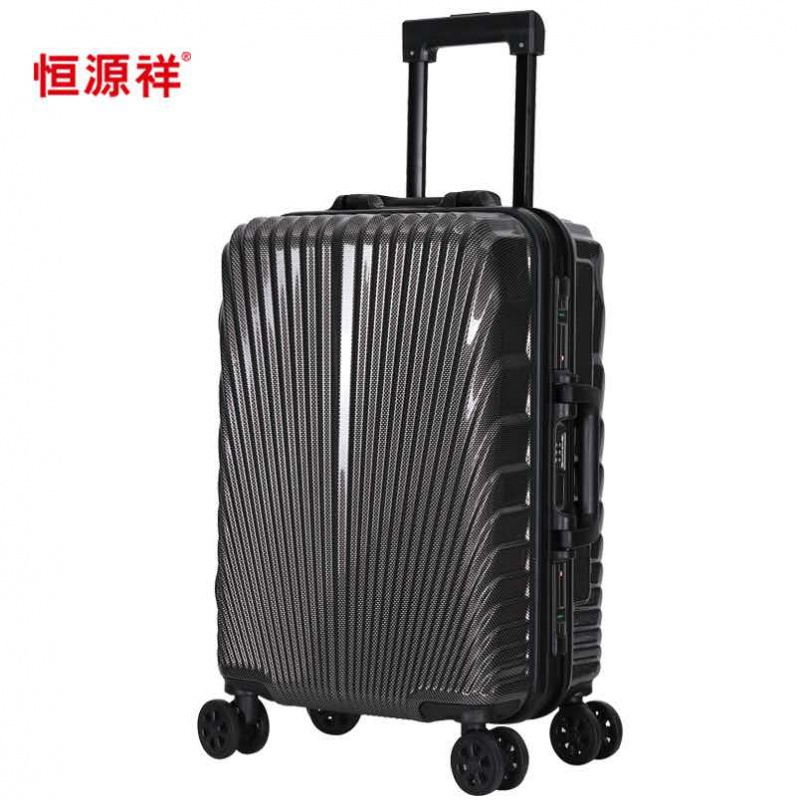 恒源祥 HJL2019912PC铝框万向轮拉杆箱 20寸(珍珠白)