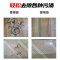 白色 解胶剂强力去除502玻璃胶AB胶免钉胶球鞋拆卸丙酮家专用500ml原液