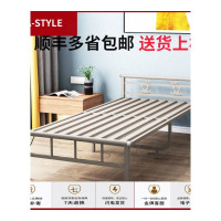 苏宁放心购折叠床单人家用租房简易双人铁床办公室午休1.5米便携陪护钢丝床A-STYLE家具
