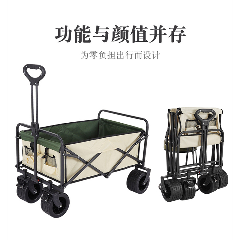 耀豪坤露营车营地车野餐车K17/台高清大图
