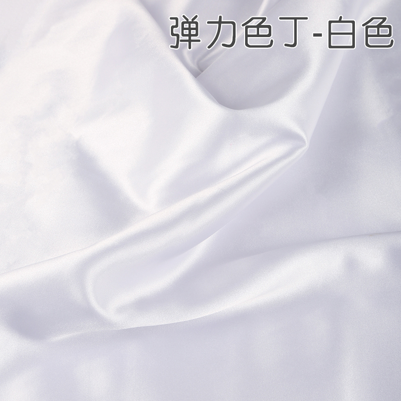 家柏饰(CORATED)绸缎布料 丝绸旗袍面料缎面服装裙子内衬色弹力仿真丝 色丁布料 弹力色丁-黑色高清大图