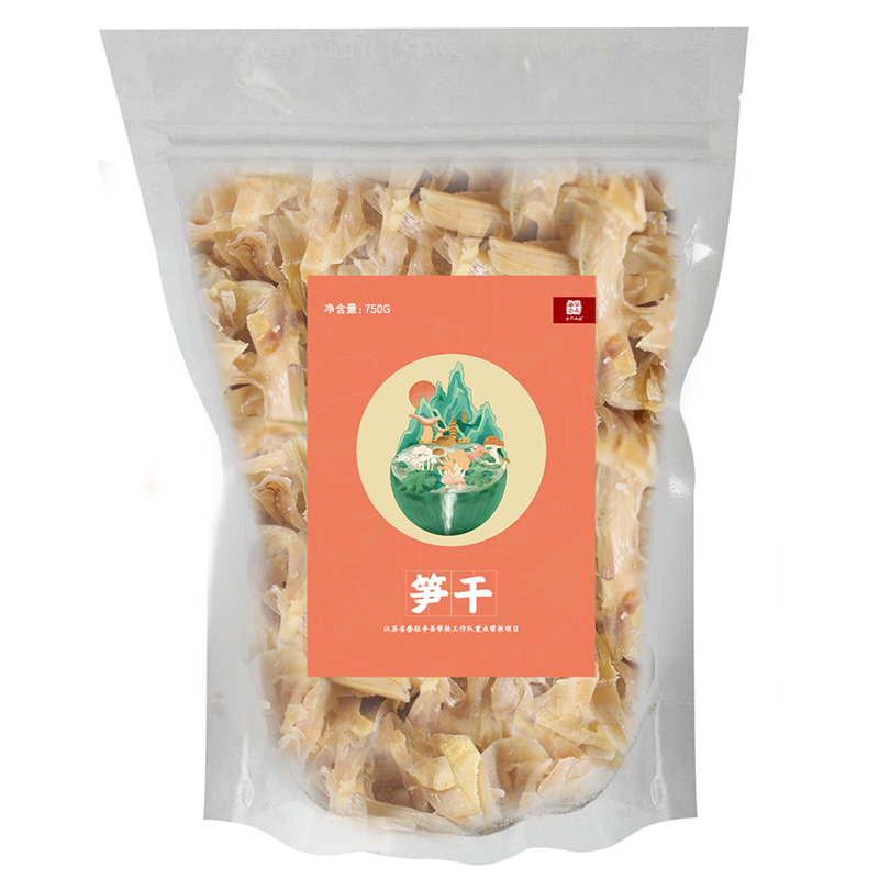 [江苏乡村振兴][财政集采][涟水]涟水城乡志富 笋干750g