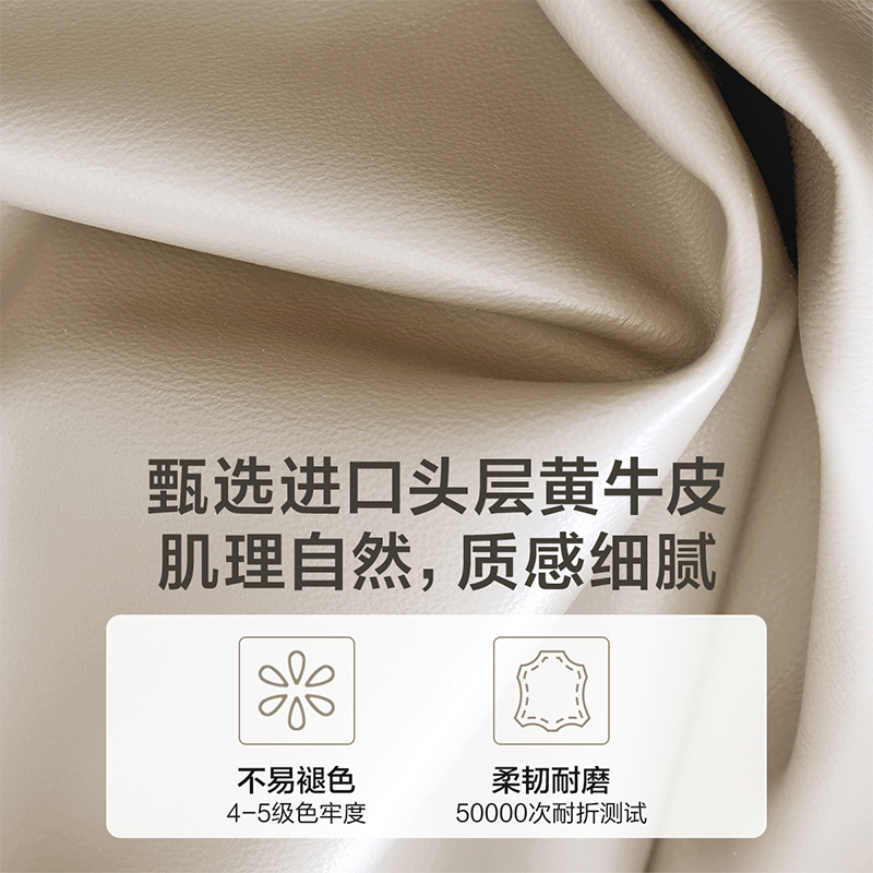 全友家居 简约现代 牛皮皮艺床 软床软包 储物1.8米双人床皮质床 床头柜组合皮床