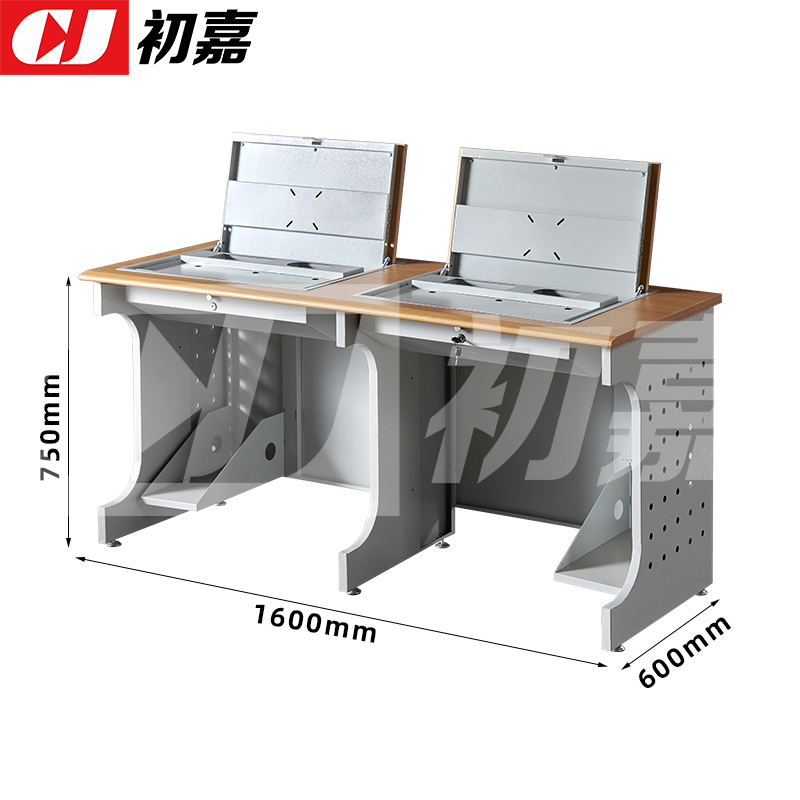 初嘉(CJ)隐藏式翻转桌钢制电脑桌培训桌教室机房多媒体讲台D款1.6米高清大图