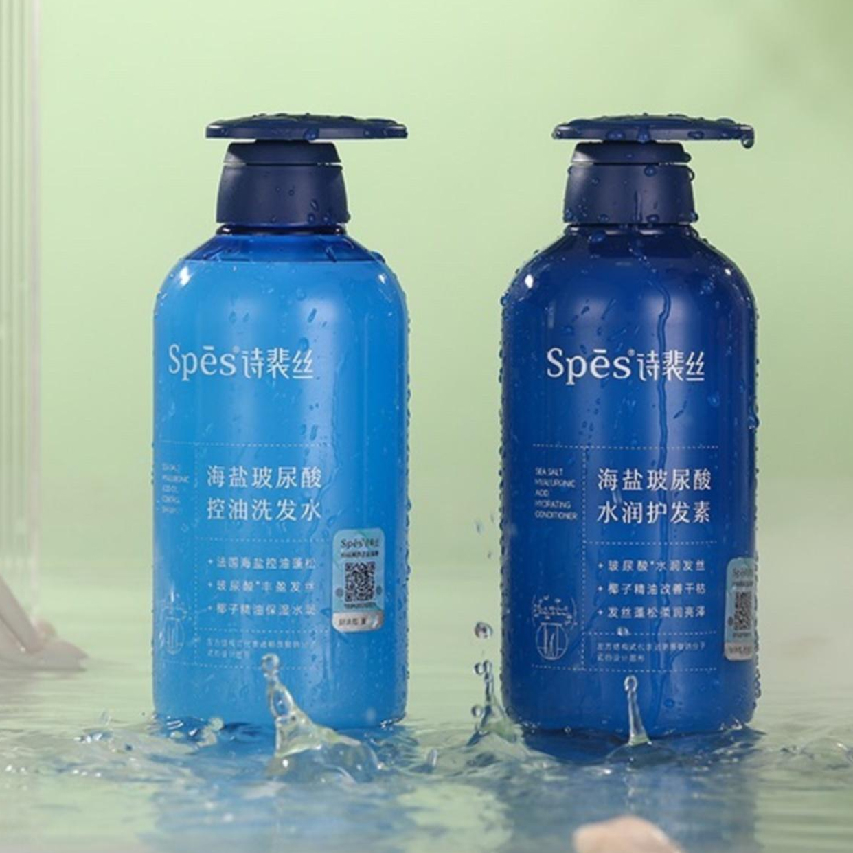 Spēs海盐玻尿酸洗发水高清大图
