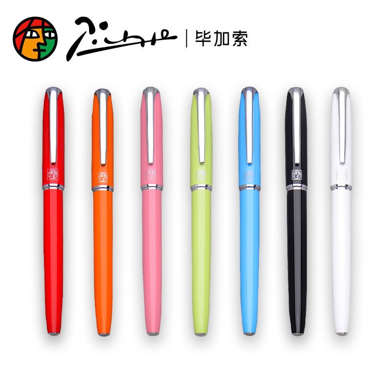 毕加索(PICASSO)916财务钢笔/美工笔弯尖硬笔书法墨水笔