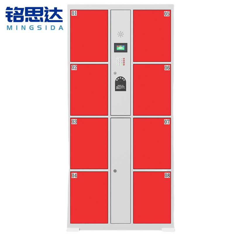 铭思达智能存包柜8门指纹台高清大图