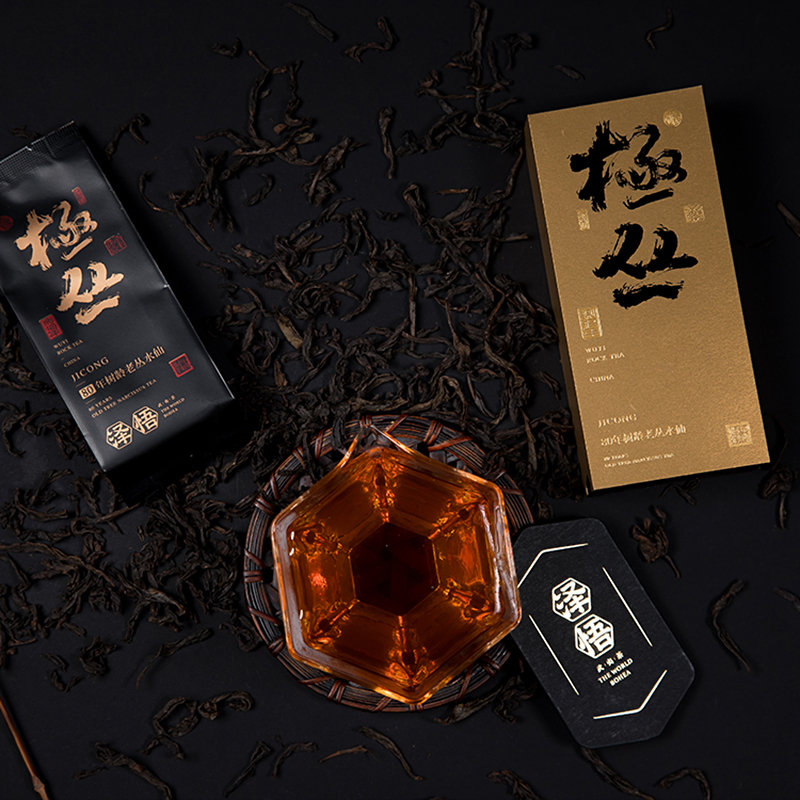 泽悟 极枞【中华特色】武夷山馆武夷山大红袍水仙茶叶八十年武夷岩茶乌龙茶礼盒装肉桂罐装51g