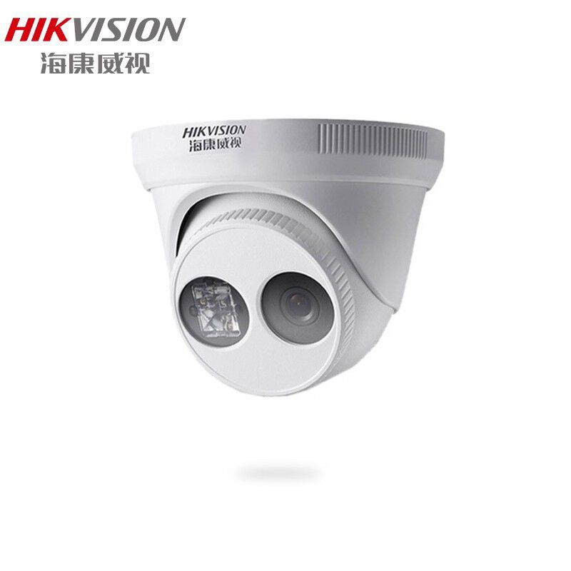 海康威视(HIKVISION) DS-2CD3325-I(D)(4mm) 200万 台 监控摄像头