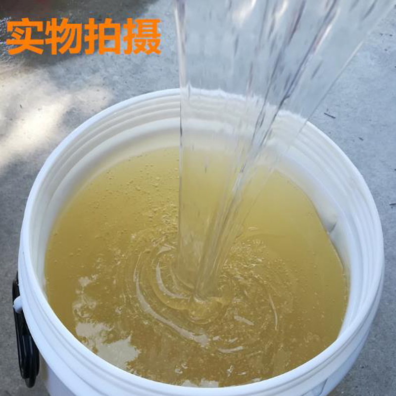 白猫 柠檬红茶洗洁精 (1桶)(25公斤)