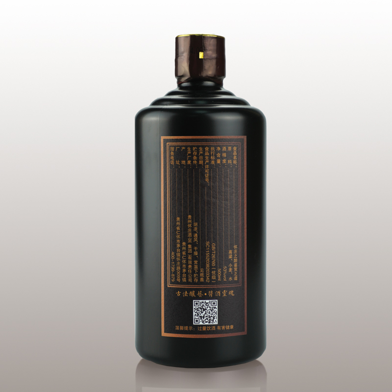 [贵州老字号]怀庄之醉(鉴赏之道)茅台镇53度纯粮酱香白酒500ml单瓶