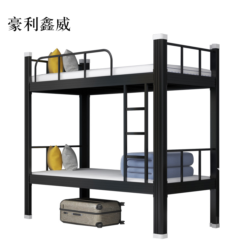 豪利鑫威铁床上下床钢木床宿舍床黑色高1800长2000宽1200[工厂现做 7天内发货]高清大图