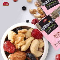 沃隆 妈妈每日坚果 1050g(35g*30袋)礼盒装 混合坚果 果仁 办公室休闲零食 孕期零食