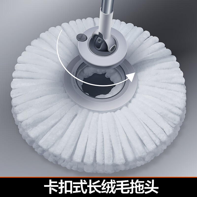大卫 旋转拖把免手洗拖地家用懒人拖地托把墩布拖把 N11plus-2拖头高清大图