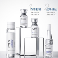 玖美堂寡肽烟酰胺冻干粉护肤套装精华液提拉紧致安瓶滋润保湿细致毛孔提亮肤色紧致细纹面部护肤品送女友礼盒装