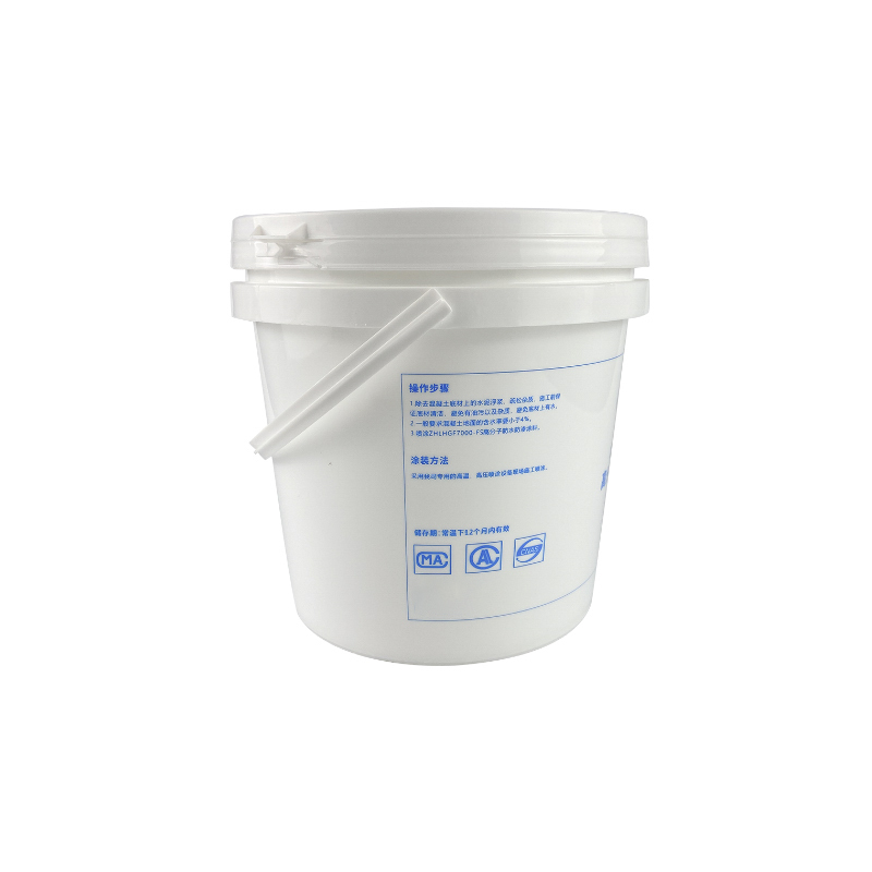 叶博士 高分子重防腐超滑涂料 ZHLHGF7007-ZC 2kg/桶