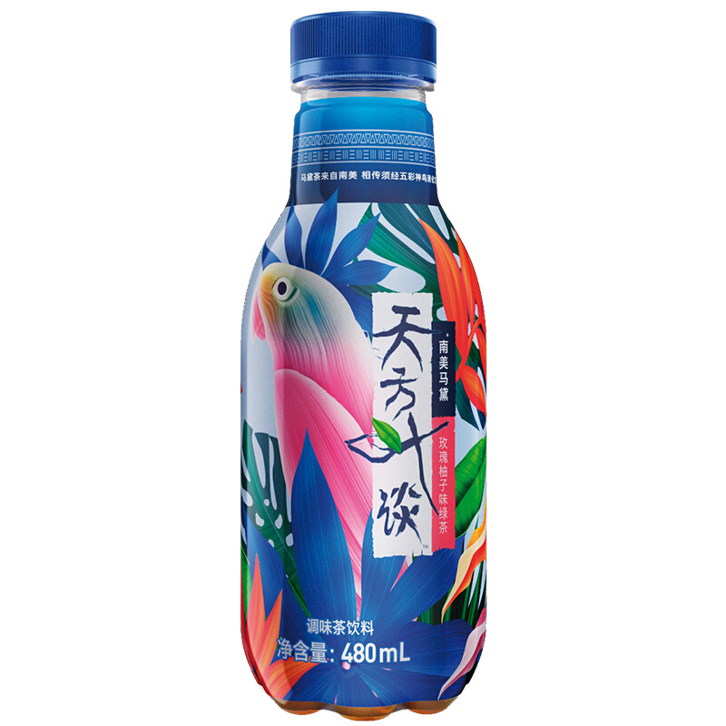 天方叶谈玫瑰柚子味绿茶480ml茶饮料您没有填写评价内容-苏宁易购