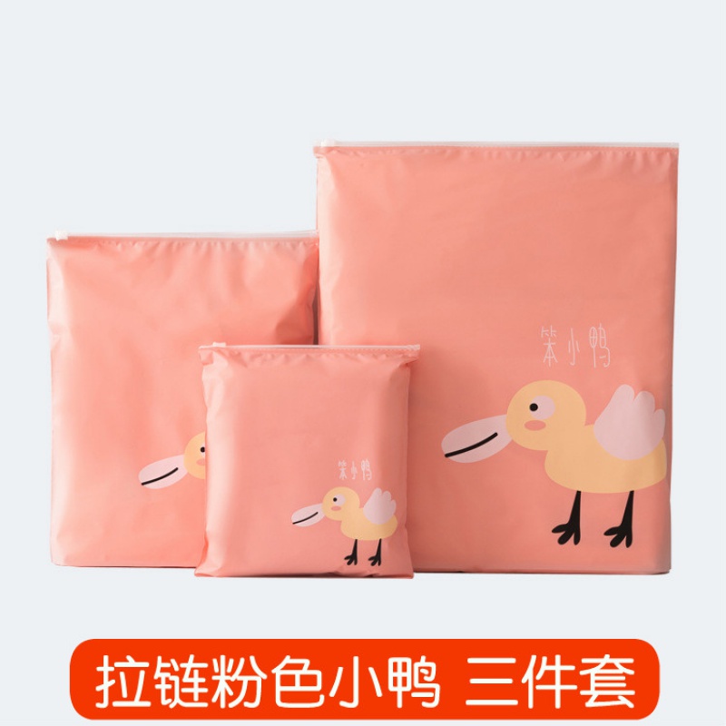 大号防水密封收纳小布袋卡通可爱少女心行李箱旅行分装抽绳束口袋收纳袋 三维工匠高清大图