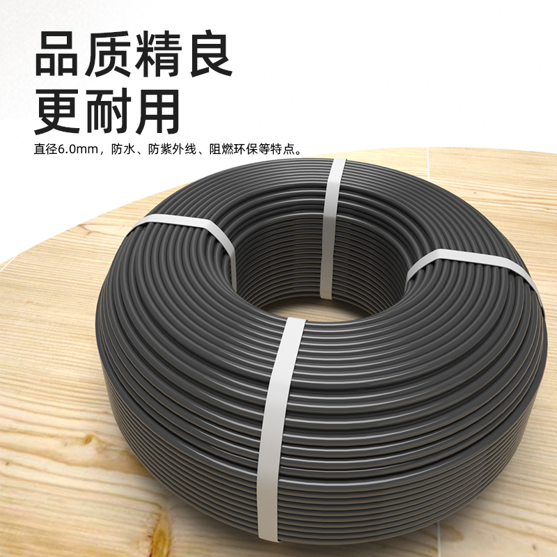 千天(QANTOP)单模GYXTW中心管式4芯光缆 室外铠装光纤线 室外铠装架空地埋管道光缆 1米 可定制长度