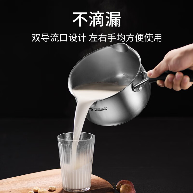 苏泊尔巧立系列小红圈304不锈钢奶锅ST16JA1加厚复底辅食小煮锅电磁炉通用16CM高清大图