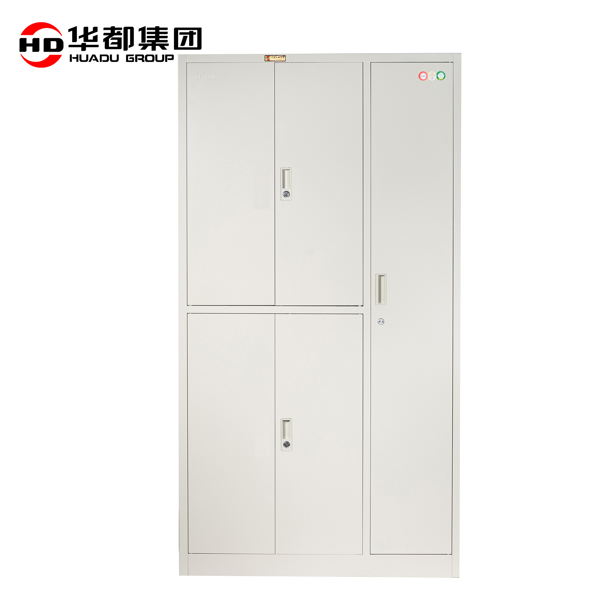 华都HDL-05 五门更衣柜华都更衣柜储物柜铁皮柜钢制鞋柜碗柜收纳柜保洁柜多门柜带锁落地宿舍高清大图