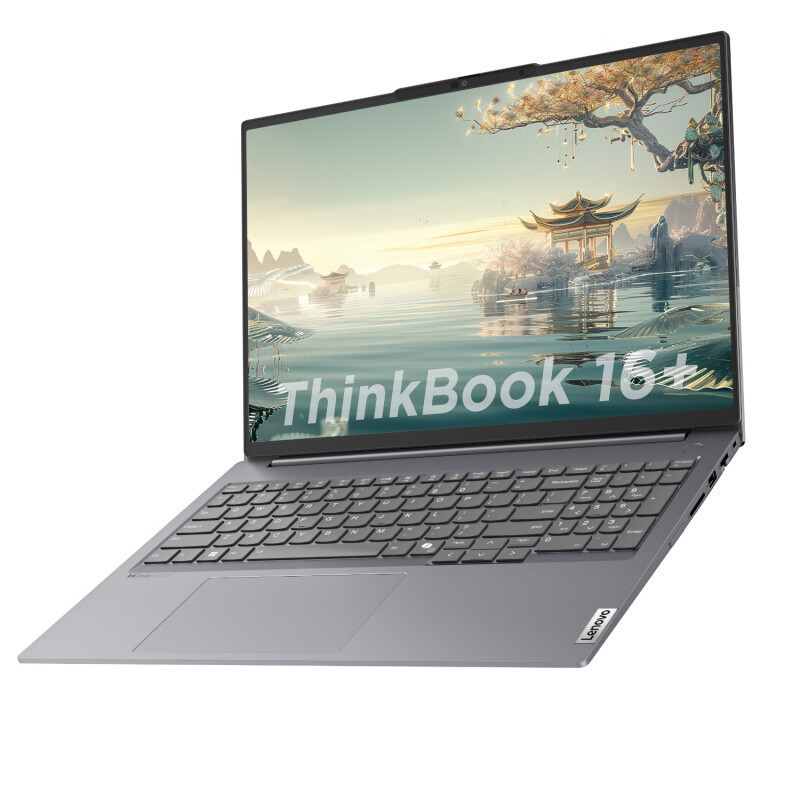 ThinkPad联想ThinkBook 16+ 04CD 锐龙版2024款 16英寸标压轻薄本笔记本电脑 (R7-8745H 24G 512G固态 2.5K Win11)