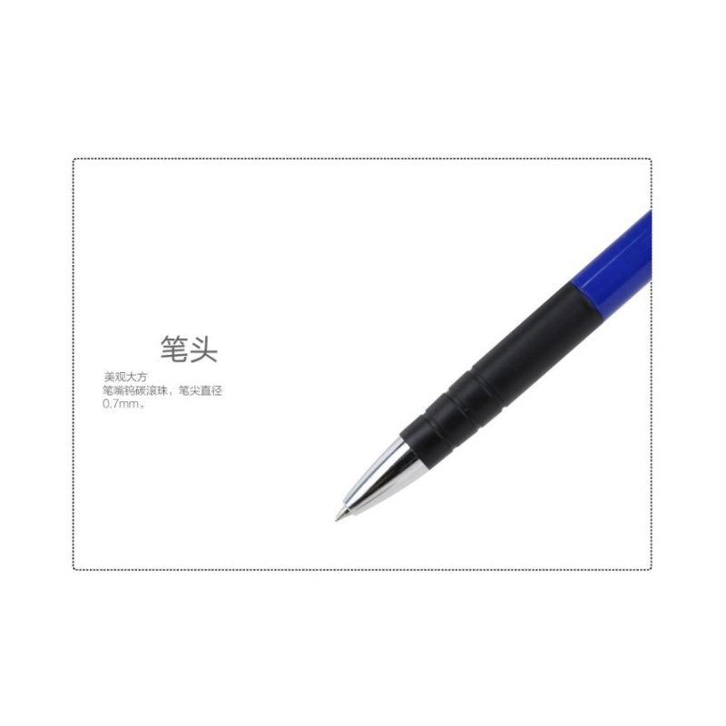 得力 6505 圆珠笔0.7mm子弹头(蓝) (12支/盒) 36支装