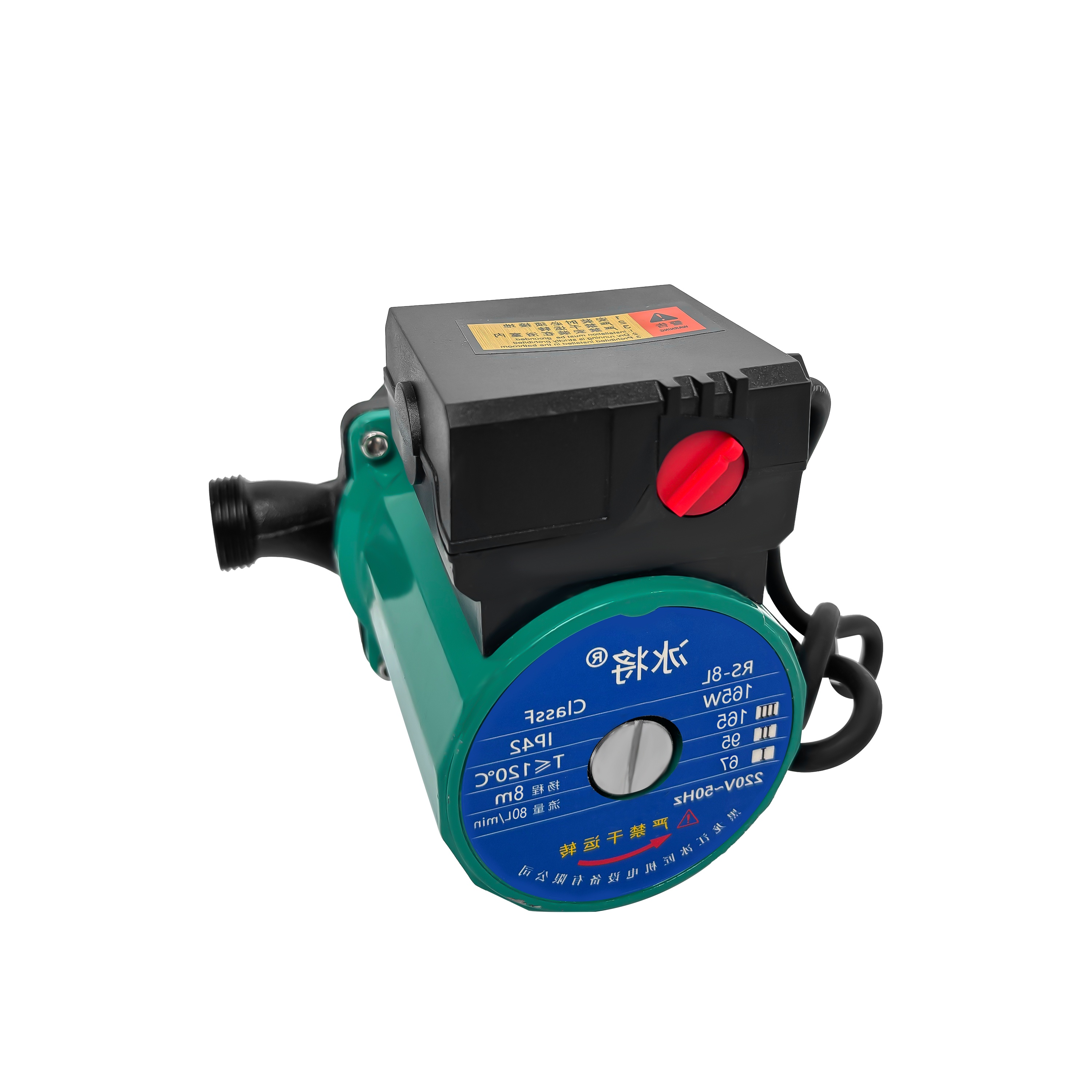 冰将 220V小型家用暖气循环泵 165W(1.2寸32mm) 台高清大图