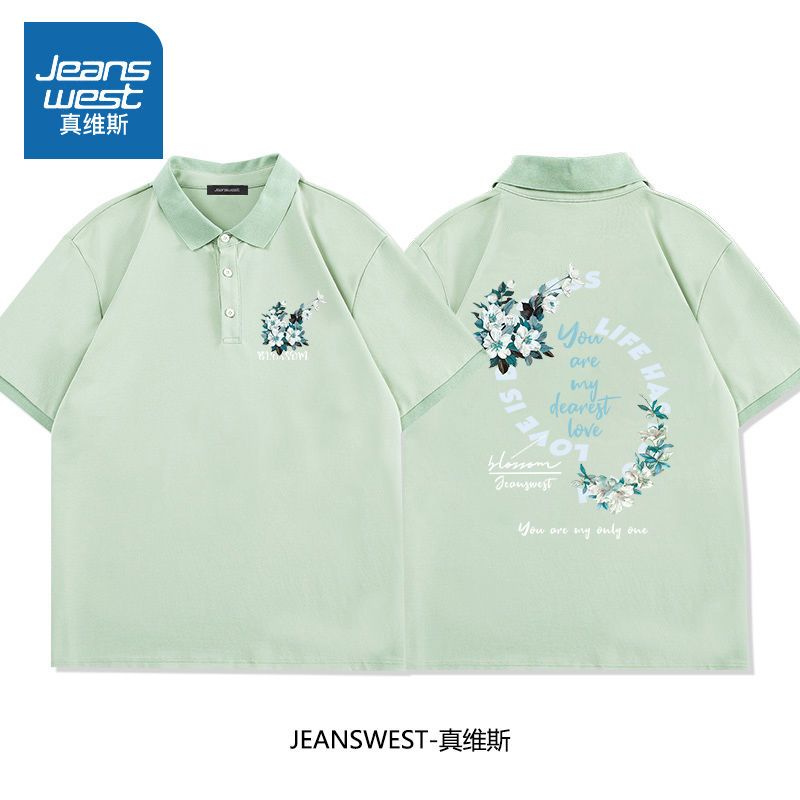 真维斯polo衫短袖男士夏季街头超火ins风t恤珠地棉宽松大码文化衫