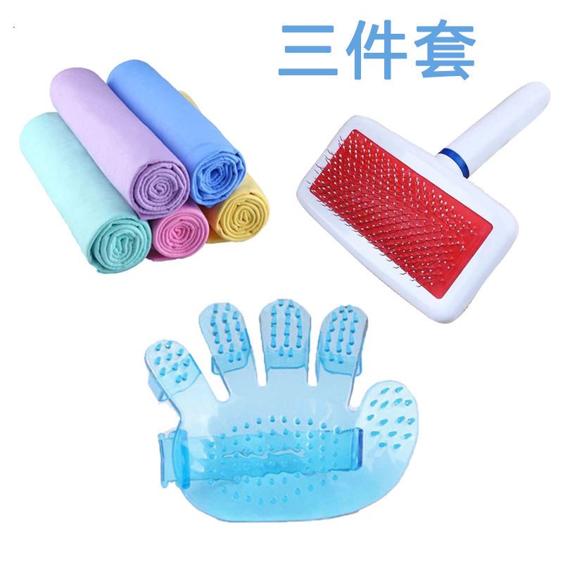五指洗澡刷 1个 狗狗洗澡用品宠物吸水毛巾按摩梳洗澡刷猫咪狗狗美容清洁用品套装