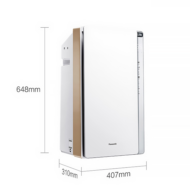 松下(Panasonic)F-VJL75C2空气消毒机 除细菌除甲醛除PM2.5雾霾加湿 数显款